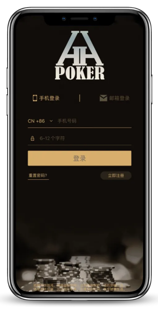 HHpoker热门赛事有哪些