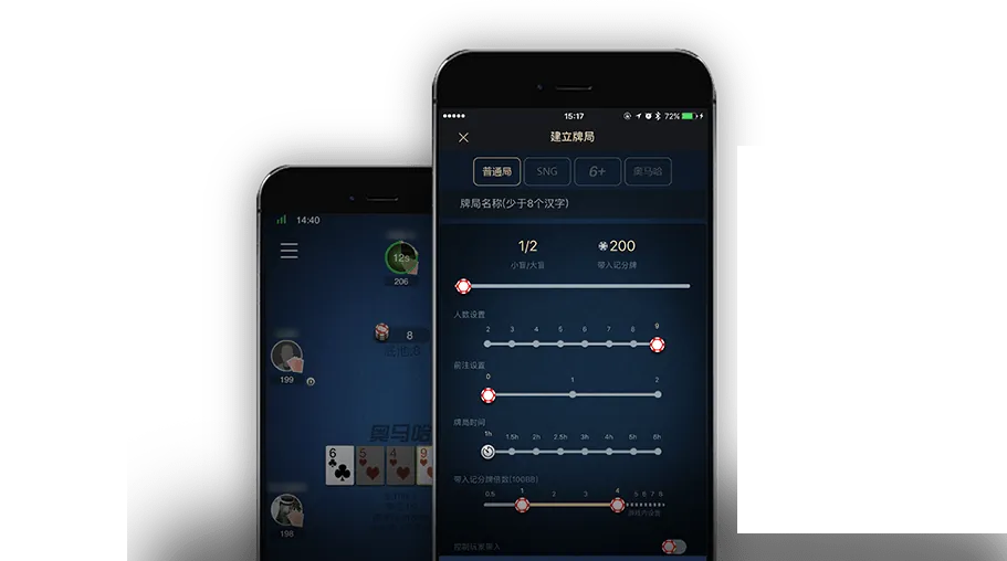 德扑圈客服俱乐部